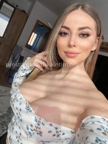 Индивидуалка Далия Фотография 2