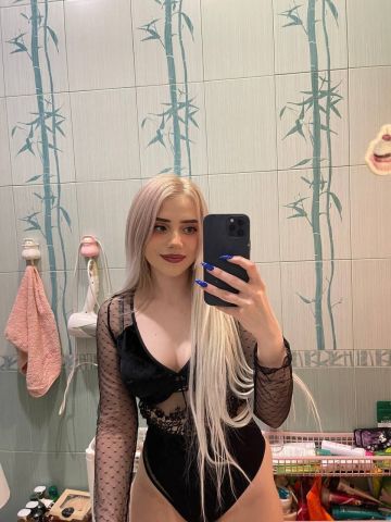 Дарина